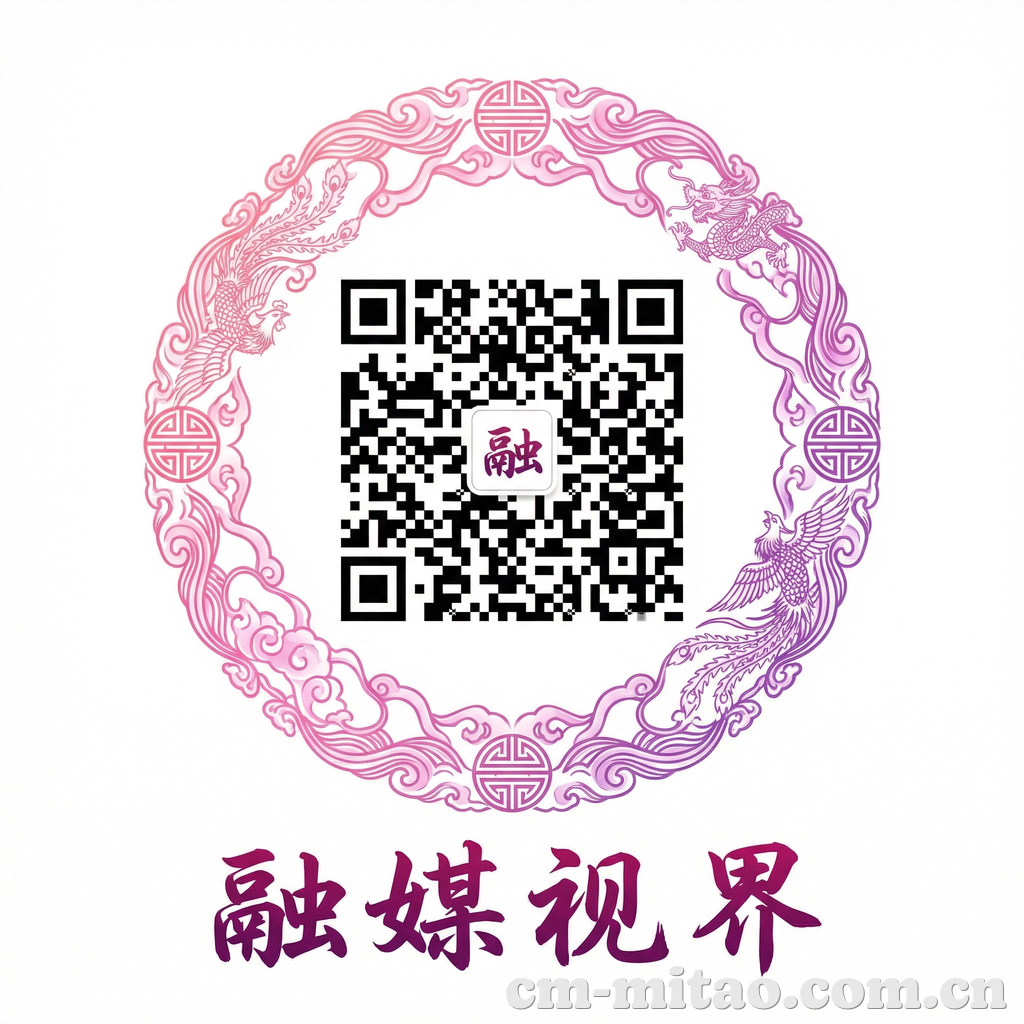 蜜桃传媒公众号二维码